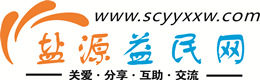 荆州浩鑫益民网